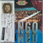 [Japanese Vintage] Starr, Ringo (Beatles): Ringo (no OBI, w/ Insert) [JAPANESE VINTAGE]