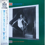 [Japanese Vintage] Rainbow: Bent Out Of Shape (W/ OBI) [JAPANESE VINTAGE]