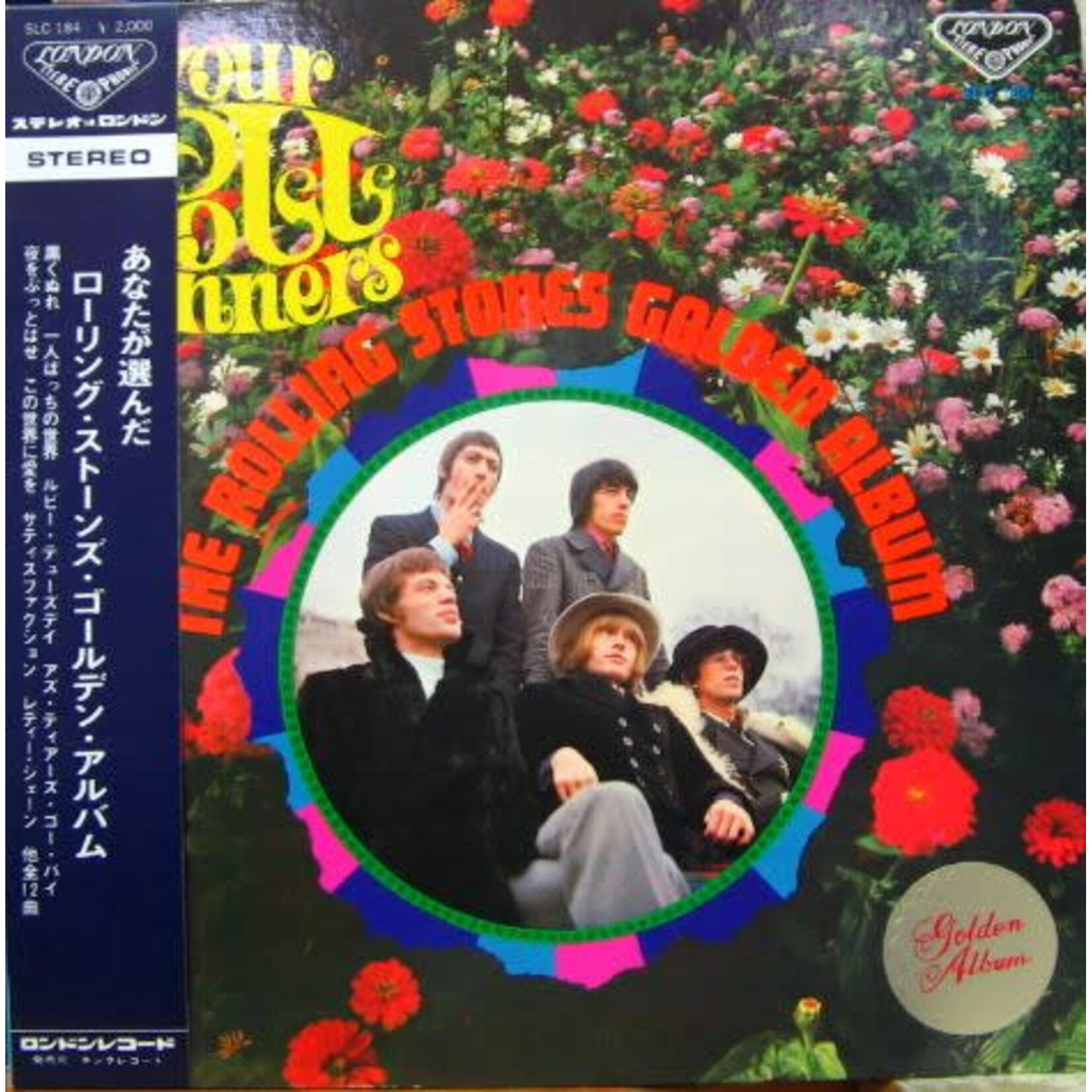 [Japanese Vintage] Rolling Stones: Your Poll Winners (The Rolling Stones Golden Album) (No OBI, W/ Insert) [JAPANESE VINTAGE]