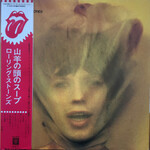 [Japanese Vintage] Rolling Stones: Goats Head Soup (W/OBI & Insert) [JAPANESE VINTAGE]
