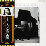 [Japanese Vintage] Matsutoya, Yumi: Misslim (W/ OBI & Insert) [JAPANESE VINTAGE]