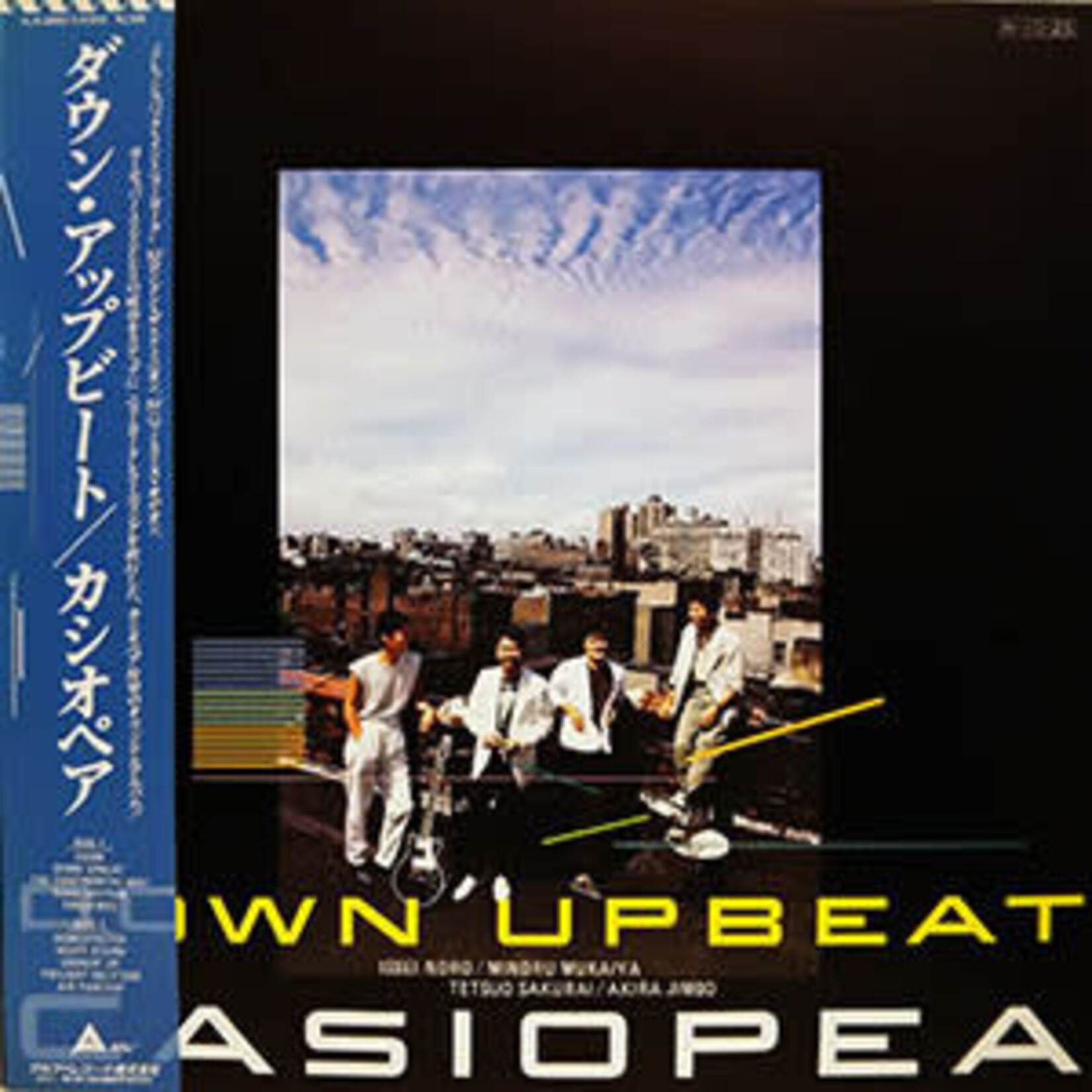 [Japanese Vintage] Casiopea: Down Upbeat (W/ OBI & no Insert) [JAPANESE VINTAGE]