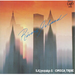 [Japanese Vintage] S. Kiyotaka & Omega Tribe: River's Island (NO OBI w/ Insert) [JAPANESE VINTAGE]