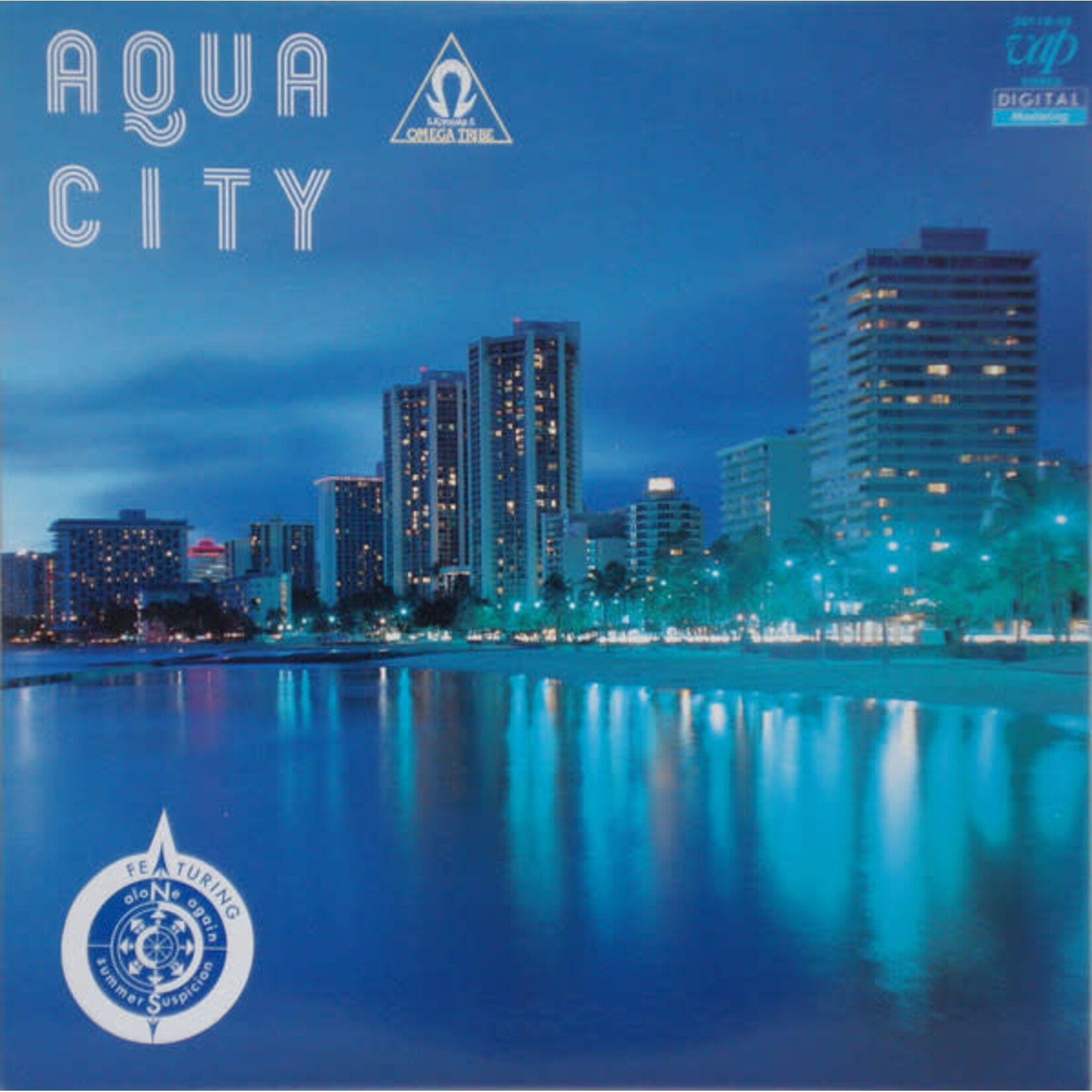 [Japanese Vintage] S. Kiyotaka & Omega Tribe: Aqua City (NO OBI, w/ Insert) [JAPANESE VINTAGE]
