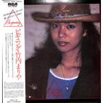 [Japanese Vintage] Takeuchi, Mariya: Beginning (w/ OBI & Insert) [JAPANESE VINTAGE]
