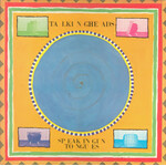 [Nick's Disk Pics] Talking Heads: Speaking In Tounges (1983, CANADA, 1st Issue, Promo, NM) [WARNER]