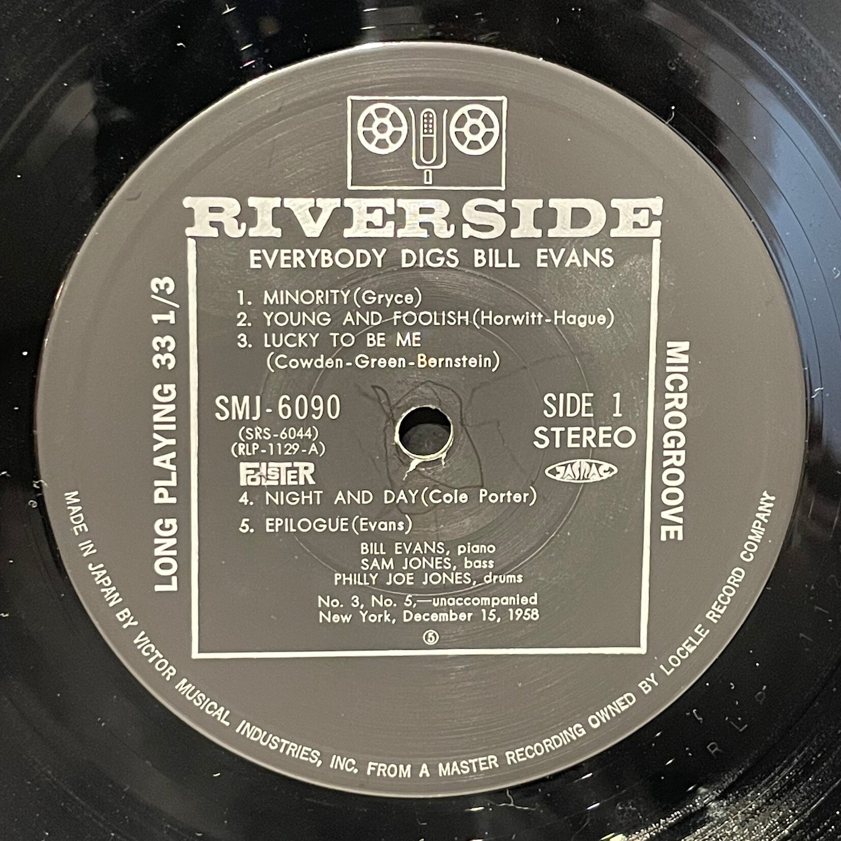 [Kollectible Vinyl] Evans, Bill Trio: Everybody Digs Bill Evans (1975, Japan, w/ OBI & Insert, EX) [RIVERSIDE]