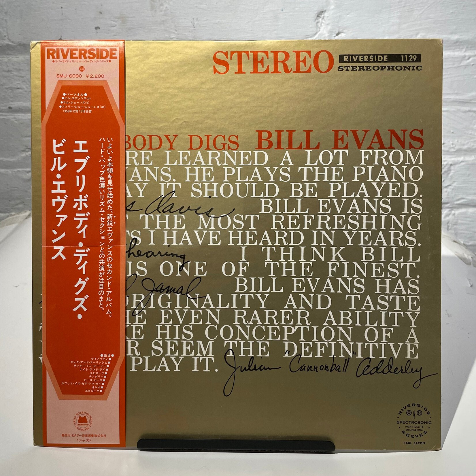 [Kollectible Vinyl] Evans, Bill Trio: Everybody Digs Bill Evans (1975, Japan, w/ OBI & Insert, EX) [RIVERSIDE]