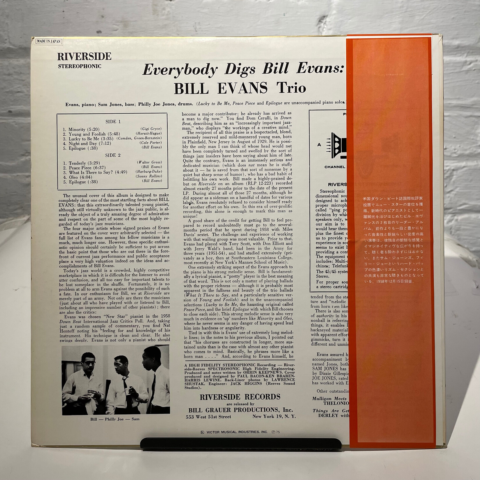 [Kollectible Vinyl] Evans, Bill Trio: Everybody Digs Bill Evans (1975, Japan, w/ OBI & Insert, EX) [RIVERSIDE]
