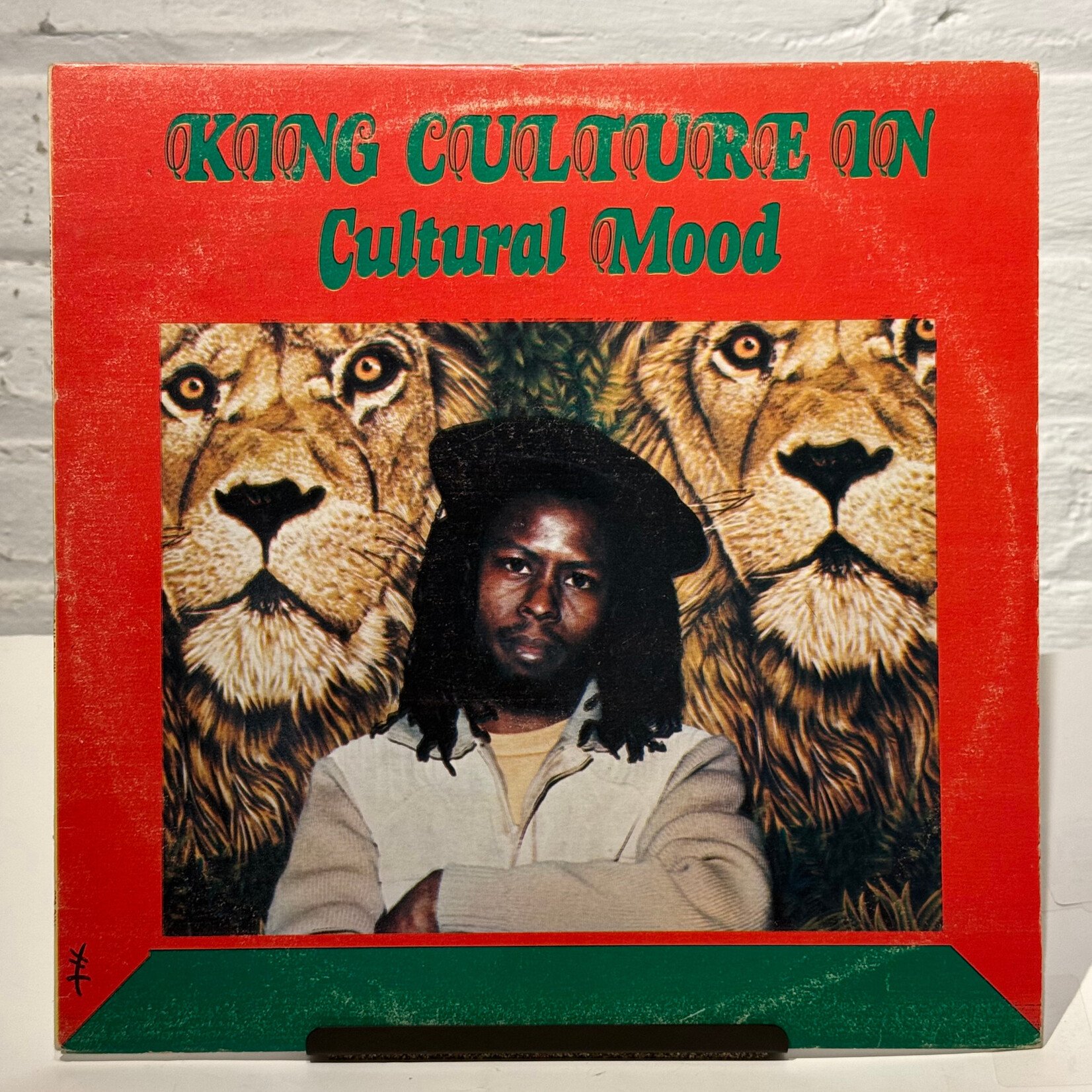 [Kollectible Vinyl] King Culture: King Culture In Cultural Mood (1981, Canada, Disc VG+) [KING CULTURE]