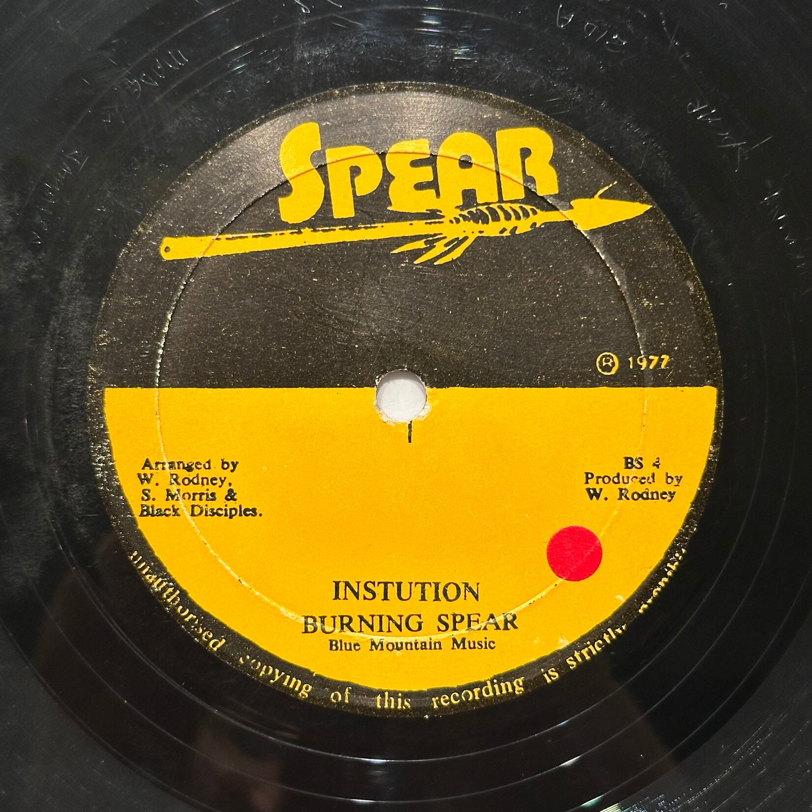 [Kollectible Vinyl] Burning Spear: Institution (1977, Jamaica, VG) [SPEAR]