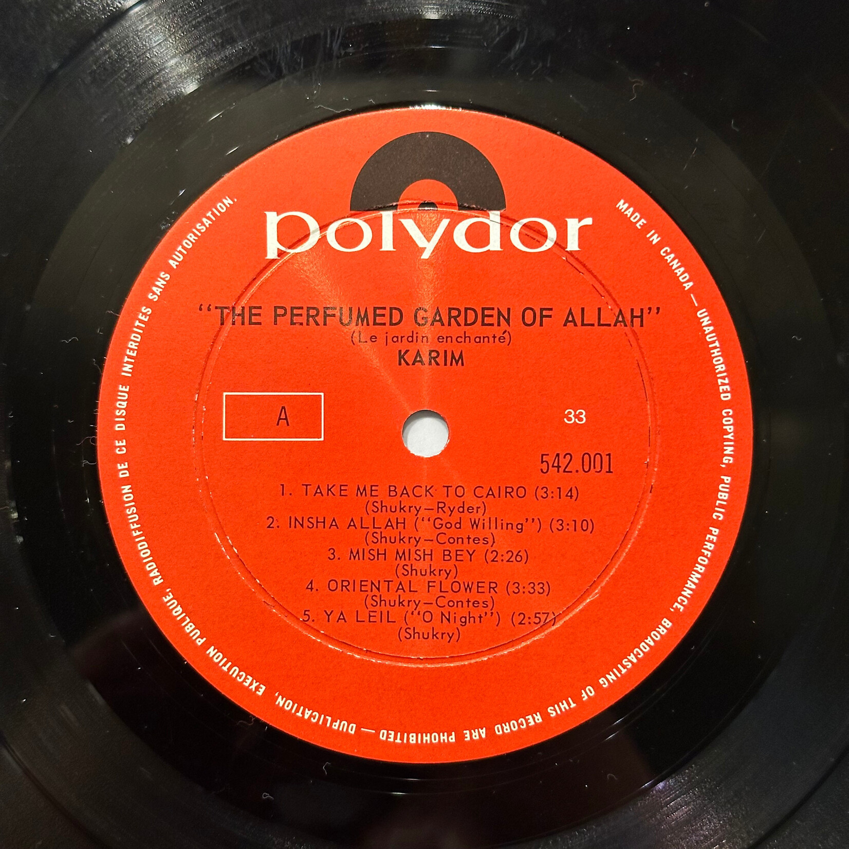 [Kollectible Vinyl] Karim: The Perfumed Garden of Allah (1960s, Canada, Disc VG+) [POLYDOR]