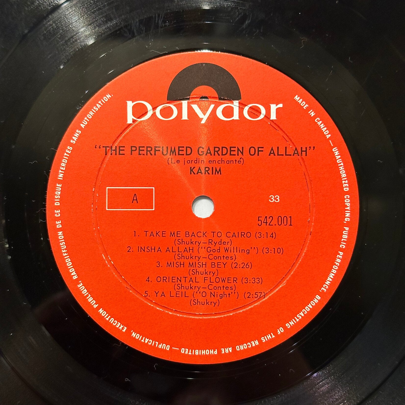 [Kollectible Vinyl] Karim: The Perfumed Garden of Allah (1960s, Canada, Disc VG+) [POLYDOR]