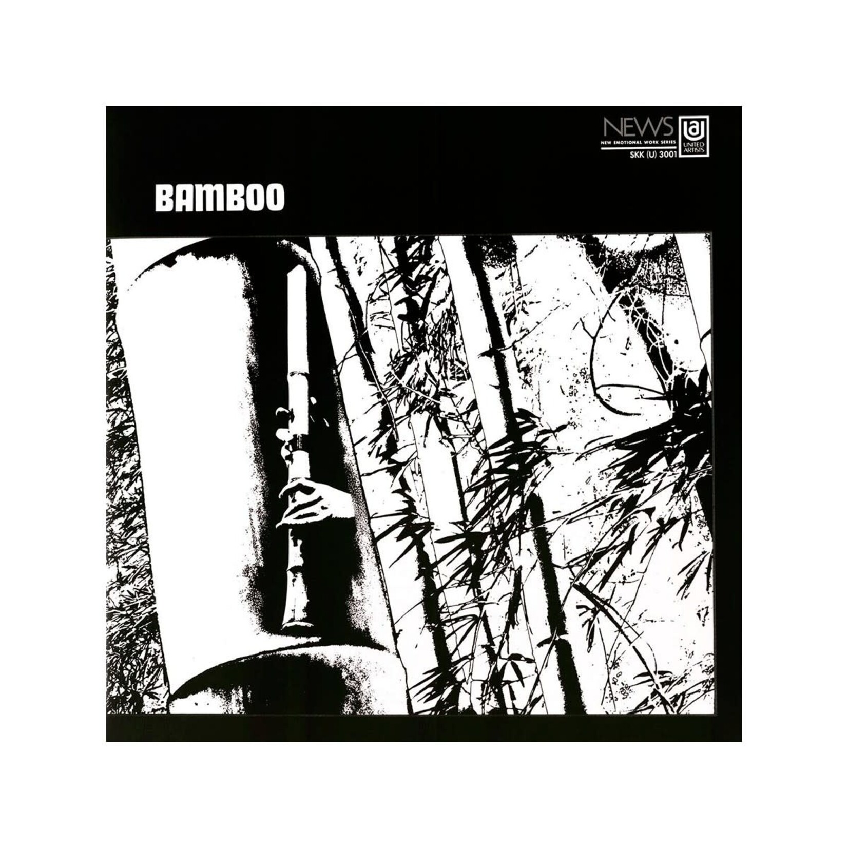 Muraoka, Minoru: Bamboo [MR BONGO]
