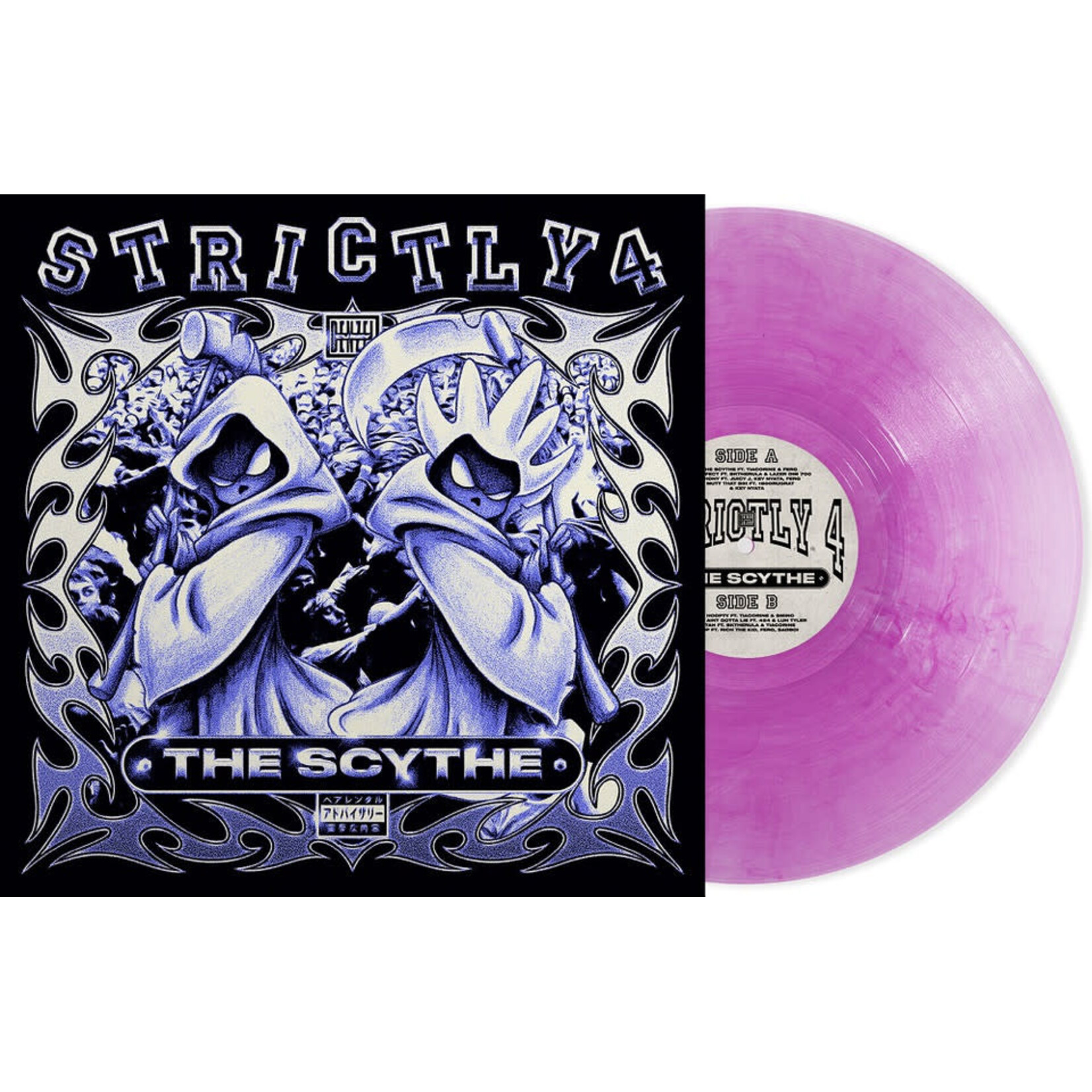 [New] Curry, Denzel & The Scythe: Strictly 4 the Scythe (ltd edition transparent violet vinyl) [LOMA VISTA]