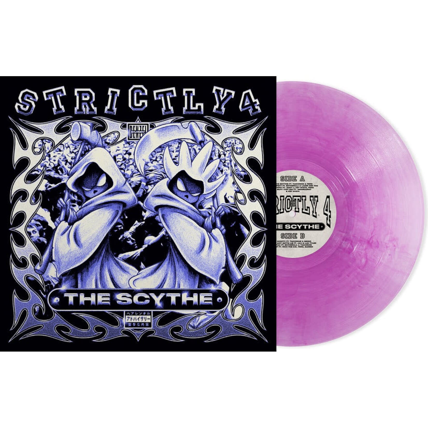 [New Vinyl] Curry, Denzel & The Scythe: Strictly 4 the Scythe (Limited Edition transparent violet vinyl) [LOMA VISTA]