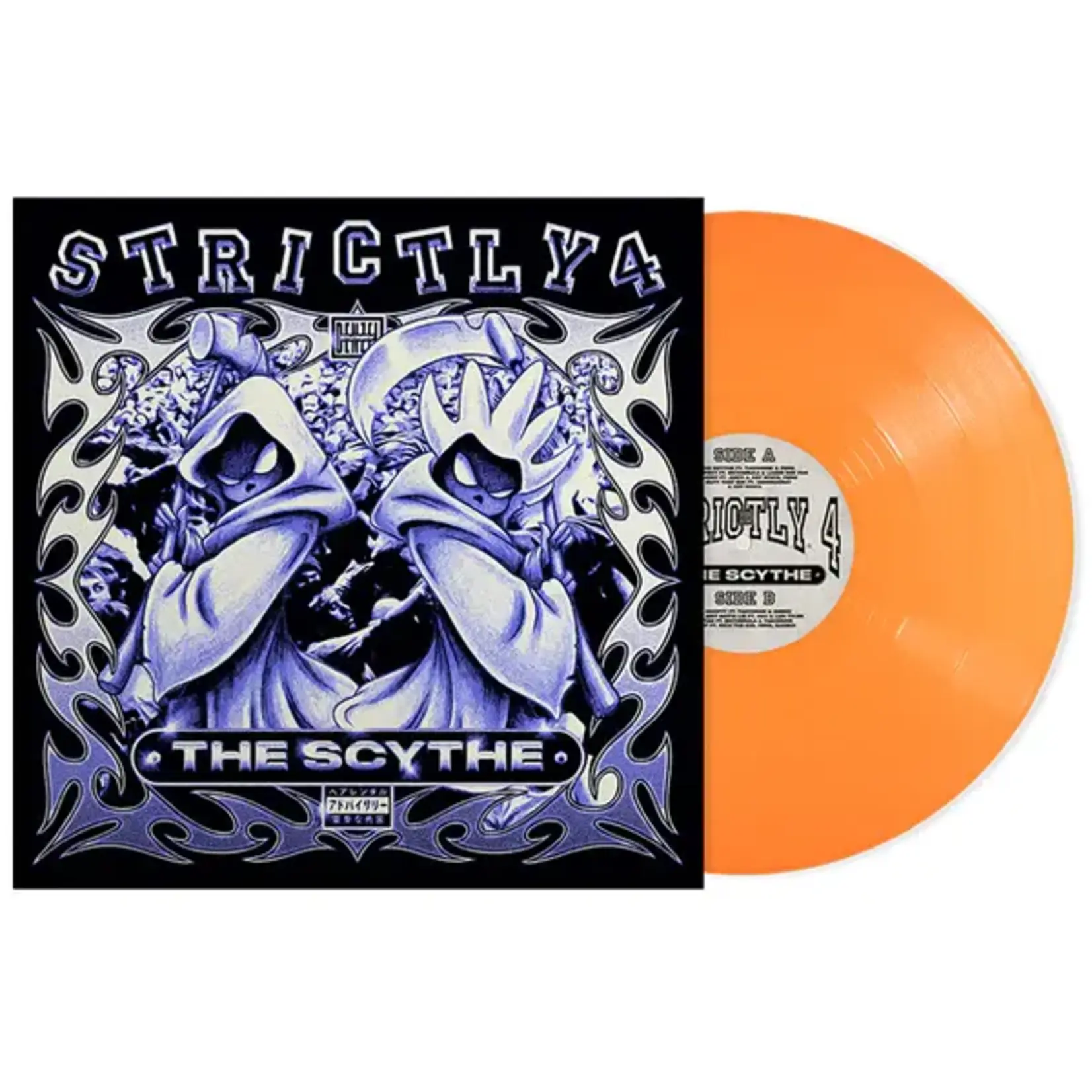 [New Vinyl] Curry, Denzel & The Scythe: Strictly 4 the Scythe (Indie Exclusive Tangerine Vinyl) [LOMA VISTA]