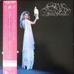 [Japanese Vintage] Nicks, Stevie: Bella Donna (w/ OBI & Insert) [JAPANESE VINTAGE]