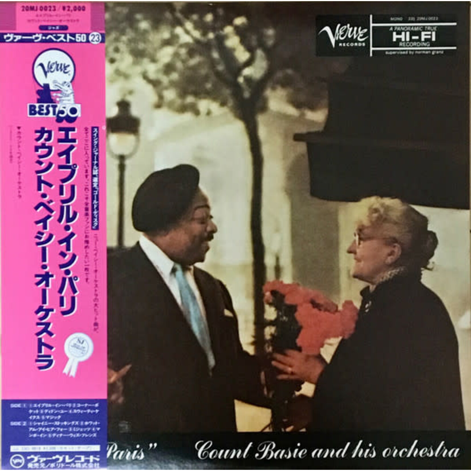 [Japanese Vintage] Basie, Count And His Orchestra: April In Paris (w/ OBI) [JAPANESE VINTAGE]