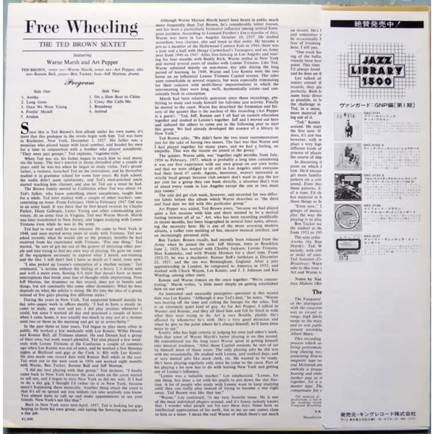 [Japanese Vintage] Ted Brown Sextet Featuring Warne Marsh And Art Pepper: Free Wheeling (w/ OBI) [JAPANESE VINTAGE]