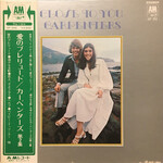 [Japanese Vintage] Carpenters: Close To You (w/ Obi & Insert Poster) [JAPANESE VINTAGE]