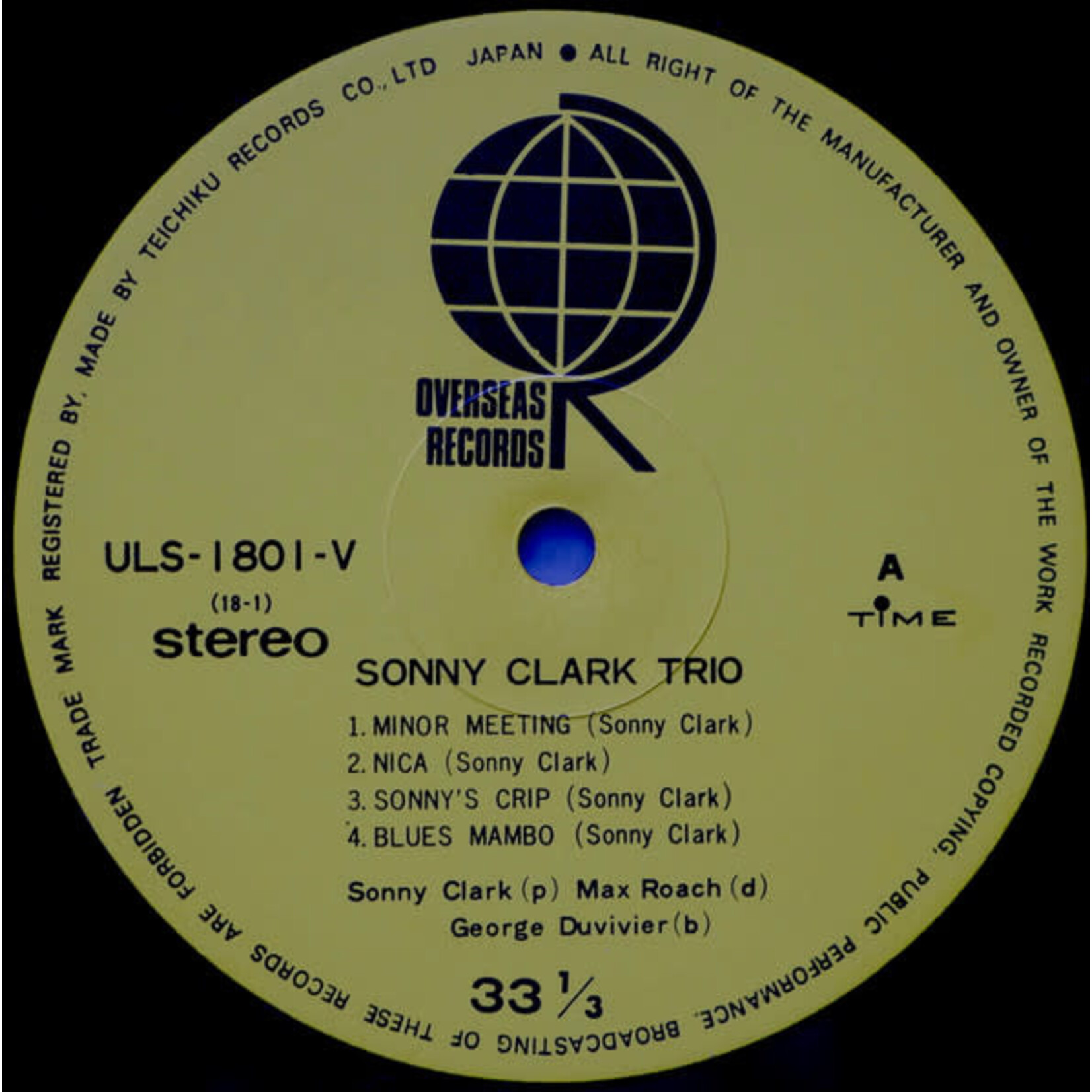 [Japanese Vintage] Clark, Sonny Trio: Self-titled (no OBI) [JAPANESE VINTAGE]