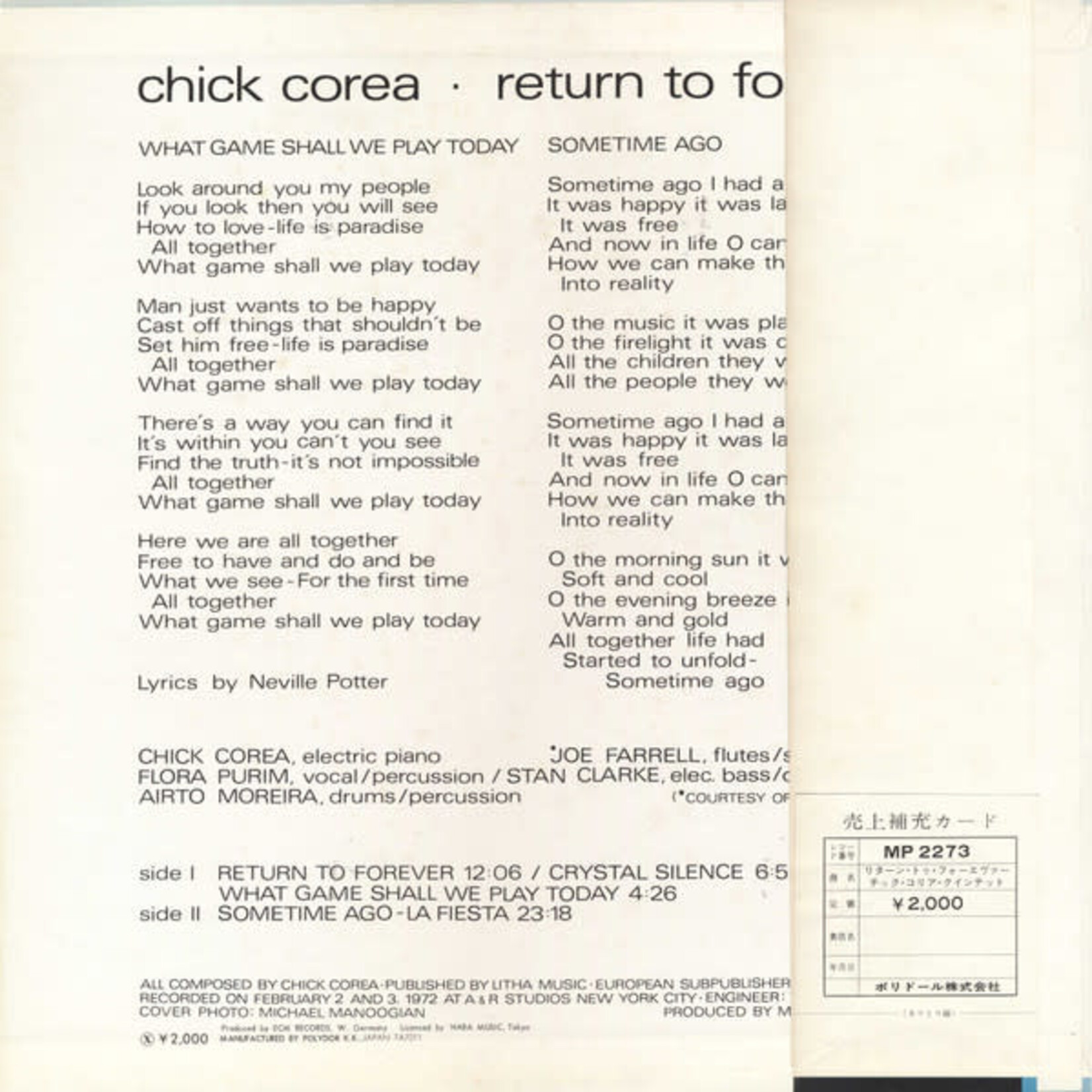 [Japanese Vintage] Corea, Chick: Return To Forever (w/ OBI) [JAPANESE VINTAGE]