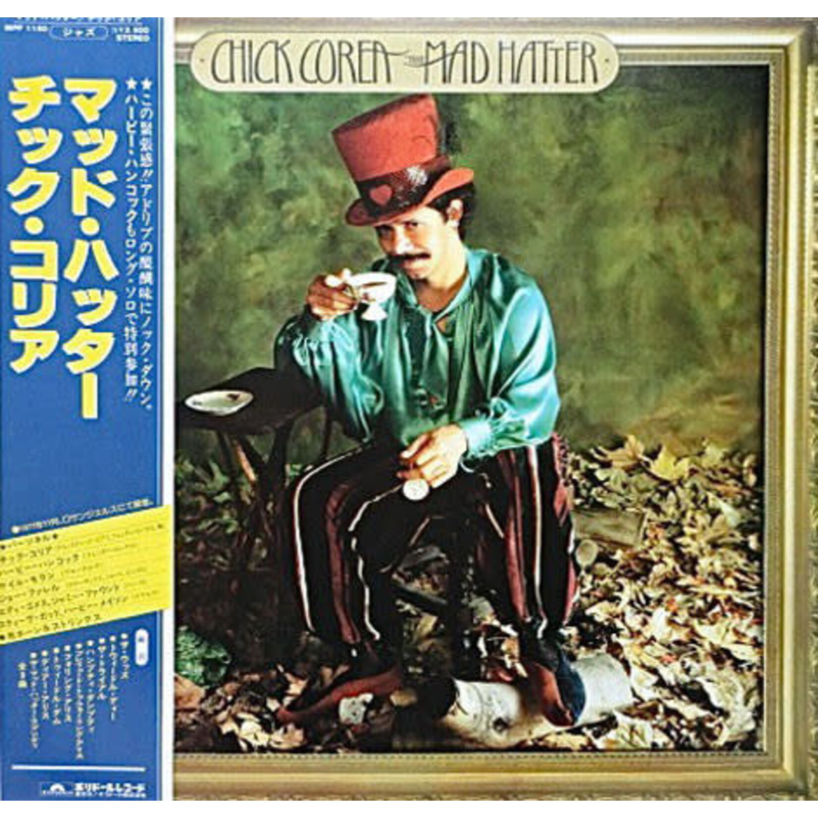 [Japanese Vintage] Corea, Chick: The Mad Hatter (w/ OBI) [JAPANESE VINTAGE]