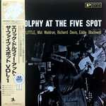 [Japanese Vintage] Dolphy, Eric: At The Five Spot (w/OBI) [JAPANESE VINTAGE]