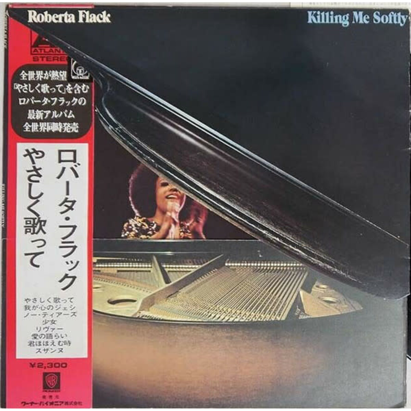 [Japanese Vintage] Flack, Roberta: Killing Me Softly (w/OBI & Insert) [JAPANESE VINTAGE]