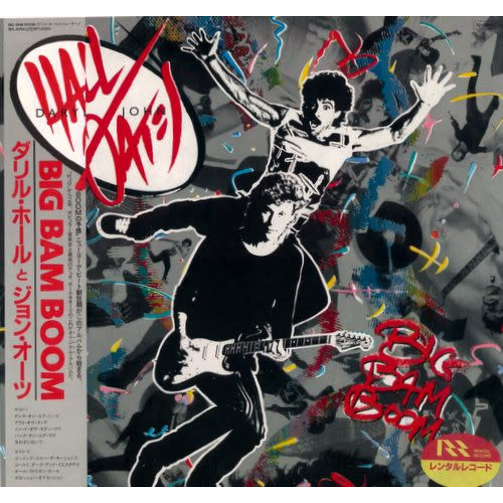 [Japanese Vintage] Hall, Darryl & John Oates: Big Bam Boom (w/OBI & Insert) [JAPANESE VINTAGE]
