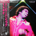[Japanese Vintage] Hancock, Herbie: V.S.O.P (2LP, w/OBI) [JAPANESE VINTAGE]