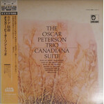 [Japanese Vintage] Oscar Peterson Trio: Canadia Suite (w/OBI) [JAPANESE VINTAGE]