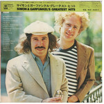 [Japanese Vintage] Simon & Garfunkel: Greatest Hits (w/OBI & Insert) [JAPANESE VINTAGE]