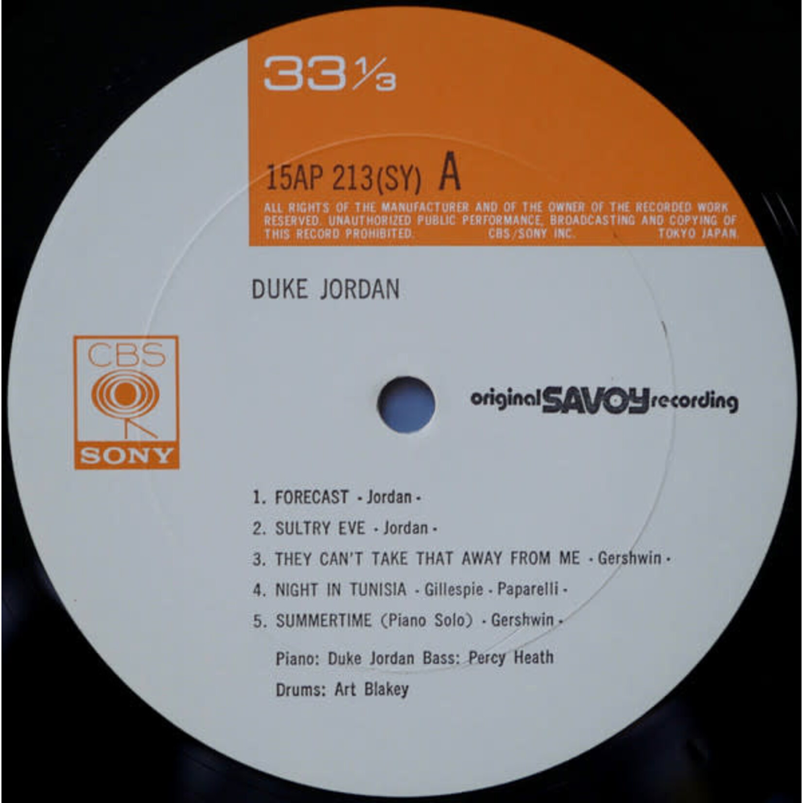 [Japanese Vintage] Jordan, Duke: Trio/Quintet (w/OBI) [JAPANESE VINTAGE]