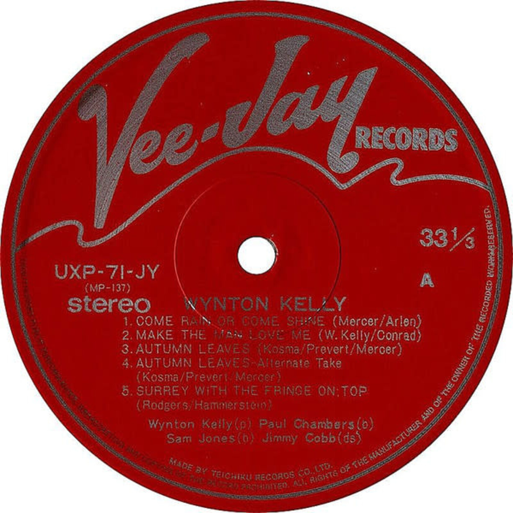 [Japanese Vintage] Kelly, Wynton: Wynton Kelly! (w/OBI) [JAPANESE VINTAGE]