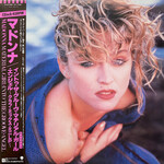 [Japanese Vintage] Madonna: Material Girl, Angel And Into The Groove (12" 45, w/ OBI) [JAPANESE VINTAGE]