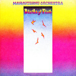 [Japanese Vintage] Mahavishnu Orchestra: Birds Of Fire (no OBI) [JAPANESE VINTAGE]