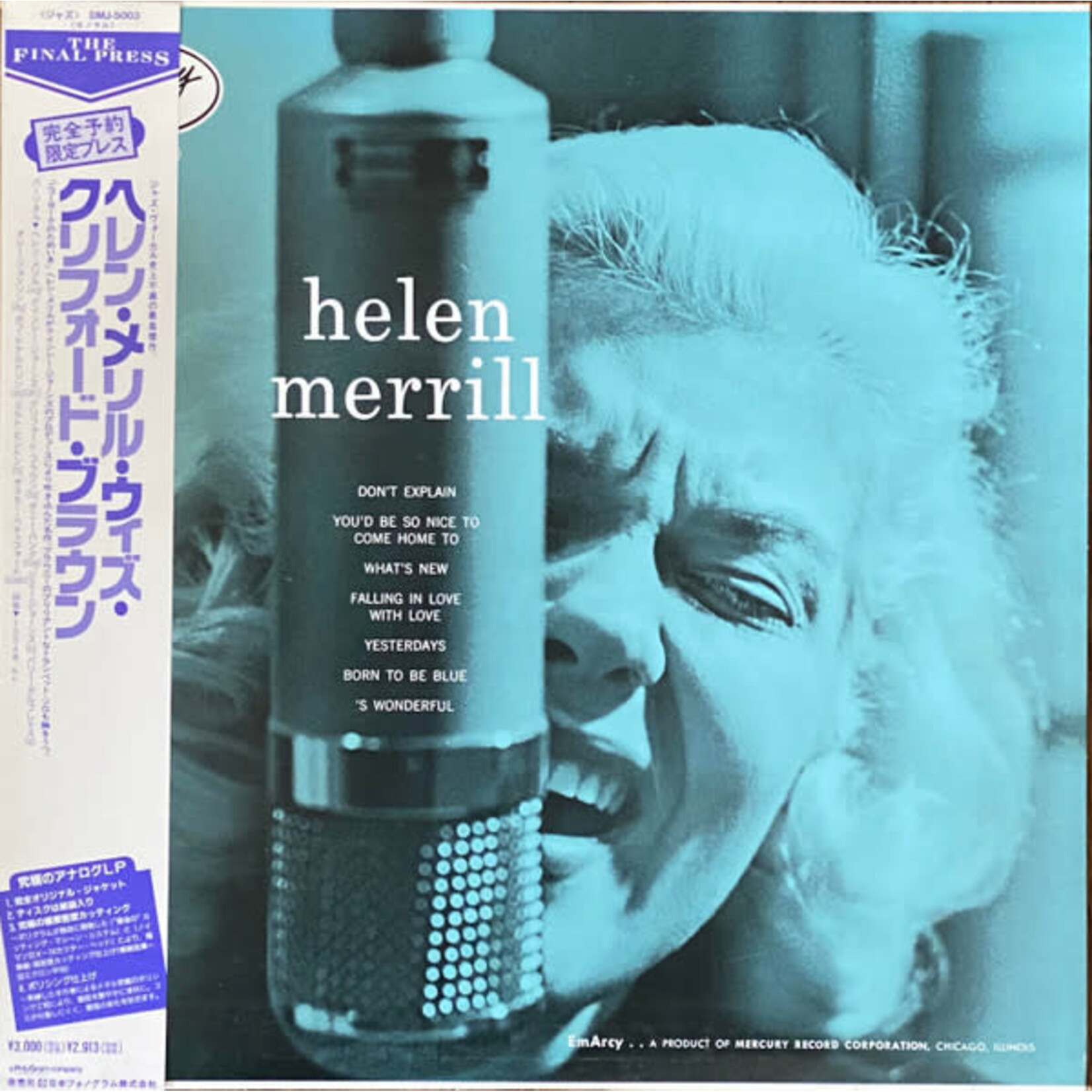 [Japanese Vintage] Merrill, Helen: Self-Titled (w/OBI & Insert) [JAPANESE VINTAGE]