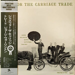 [Japanese Vintage] Wallington, George: Jazz For The Carriage Trade (w/OBI) [JAPANESE VINTAGE]