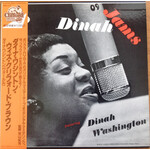 [Japanese Vintage] Washington, Dinah: Dinah Jams (w/OBI) [JAPANESE VINTAGE]