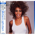 [Japanese Vintage] Houston, Whitney: Whitney (w/OBI) [JAPANESE VINTAGE]