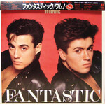[Japanese Vintage] Wham!: Fantastic (w/OBI) [JAPANESE VINTAGE]