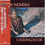 [Japanese Vintage] Wonder, Stevie: Talking Book (w/OBI) [JAPANESE VINTAGE]
