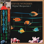 [Japanese Vintage] Wonder, Stevie: Original Musiquarium 1 (2LP, w/ OBI) [JAPANESE VINTAGE]