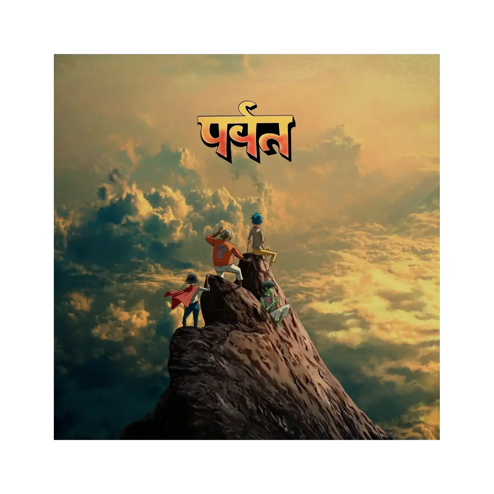 [New Vinyl] Gorillaz: The Mountain (2LP-black vinyl) [KONG STUDIOS ESSEX]