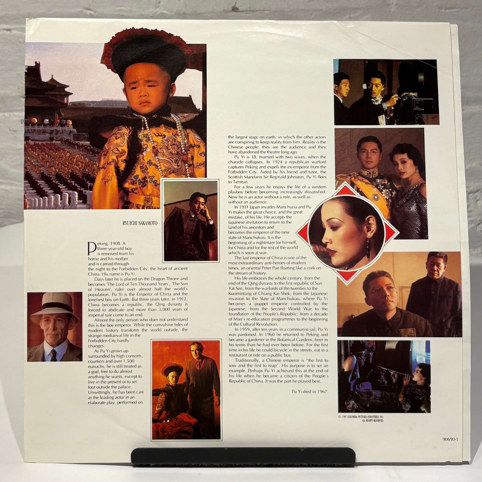 [Kollectible Vinyl] Sakamoto, Ryuichi, David Byrne, & Cong Su: The Last Emperor (OST) (1987, USA, In Shrink w/ Hype Sticker, Ex) [VIRGIN]