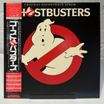 [Kollectible Vinyl] V/A: Ghostbusters - Original Soundtrack Album (1984, Japan, W/OBI and insert, NM) [ARTISTA] [JAPANESE VINTAGE]