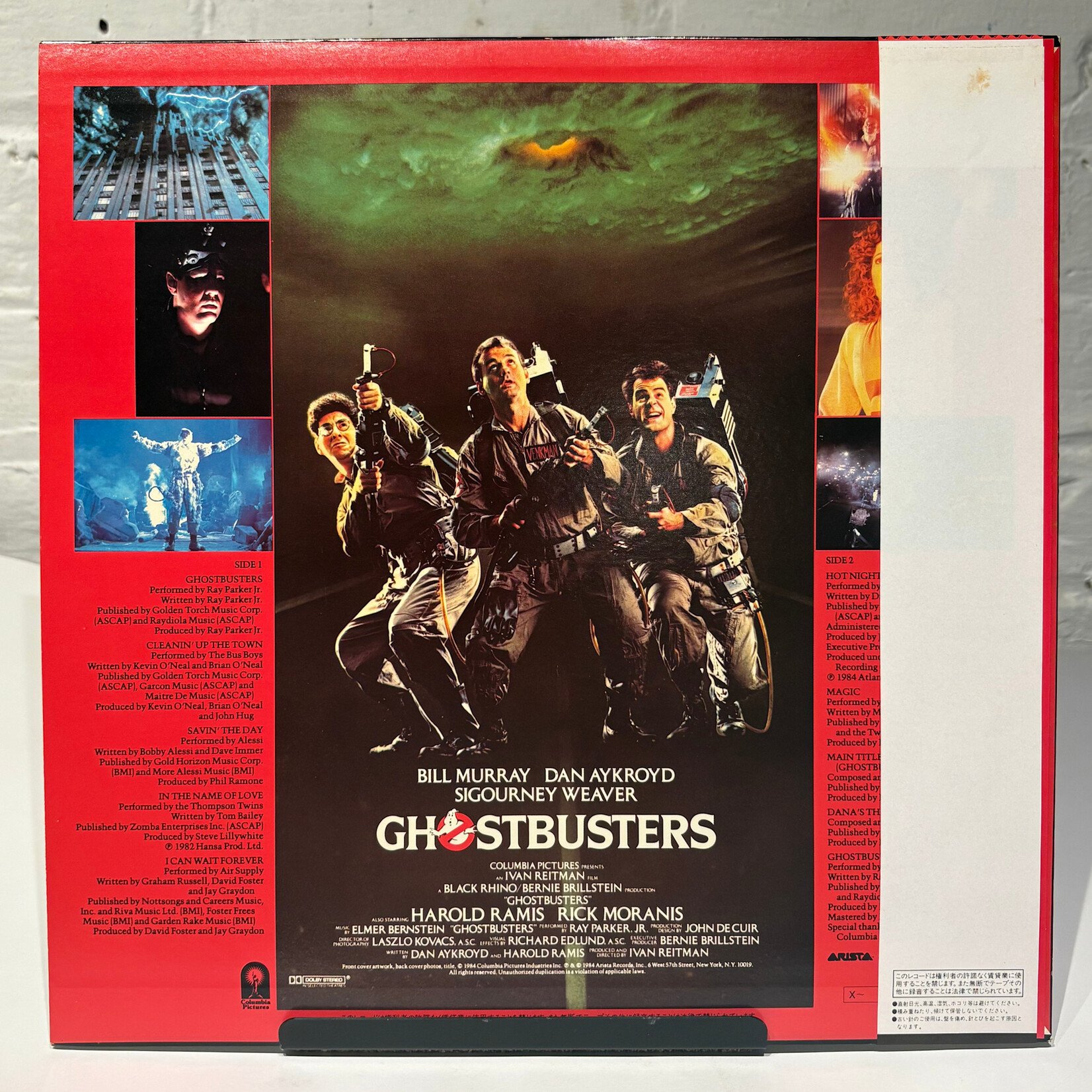 [Kollectible Vinyl] V/A: Ghostbusters - Original Soundtrack Album (1984, Japan, W/OBI and insert, NM) [ARTISTA] [JAPANESE VINTAGE]