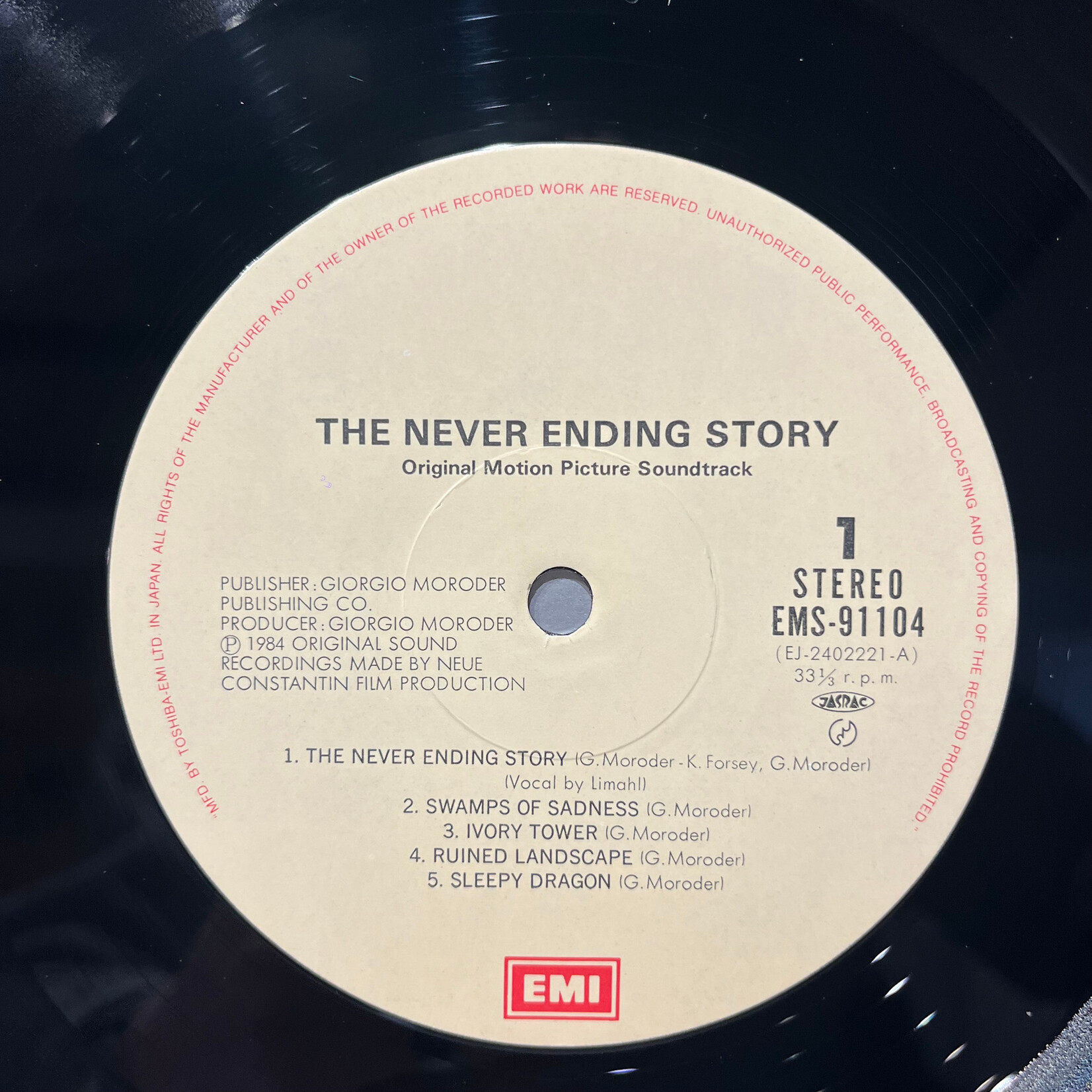 [Kollectible Vinyl] Moroder, Giorgio  & Klaus Doldinger: The NeverEnding Story (1985, Japan, w/ OBI and Insert, Ex) [EMI]